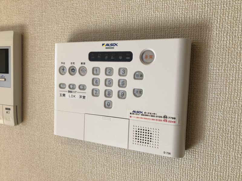 セキュリティ 写真18