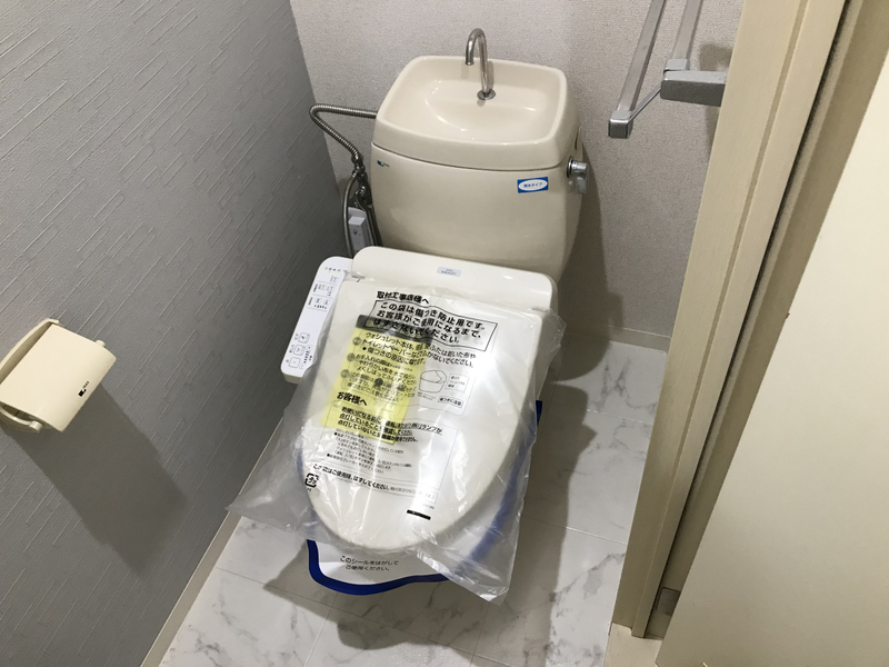 トイレ 写真13