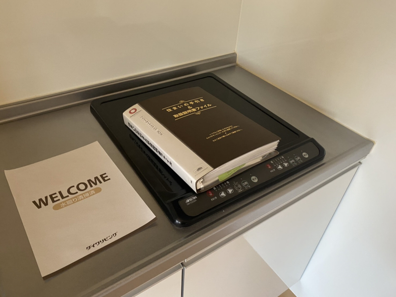 キッチン 写真5