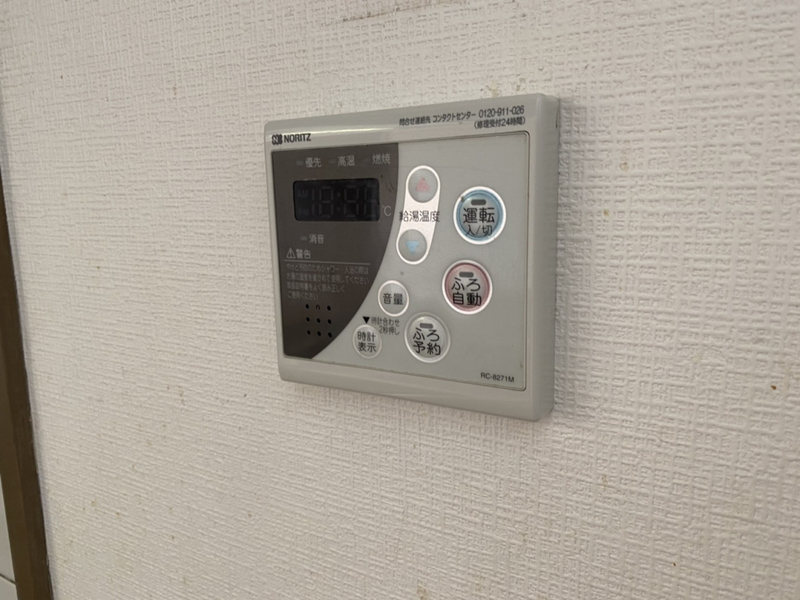 バス 写真14