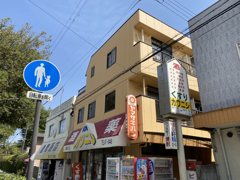サニーキューブN
