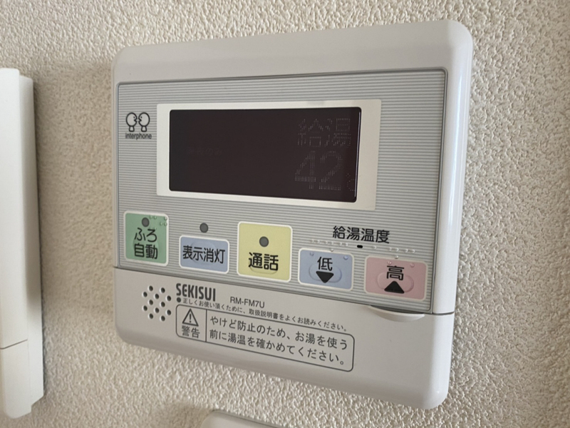 設備 写真20