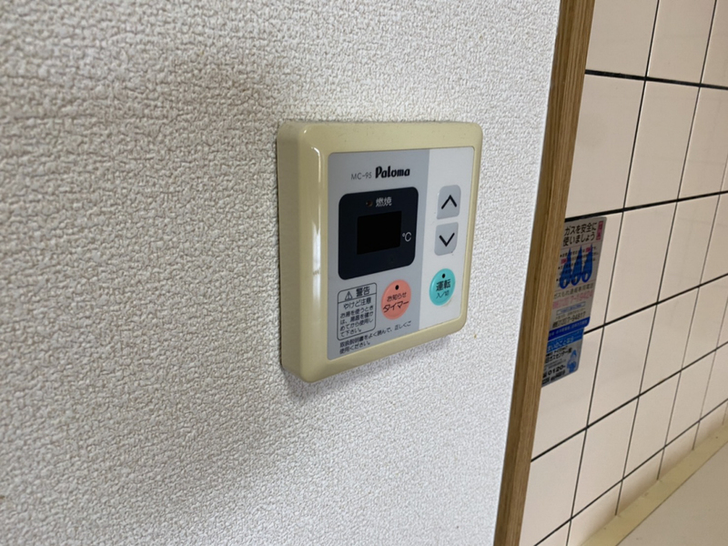 バス 写真14