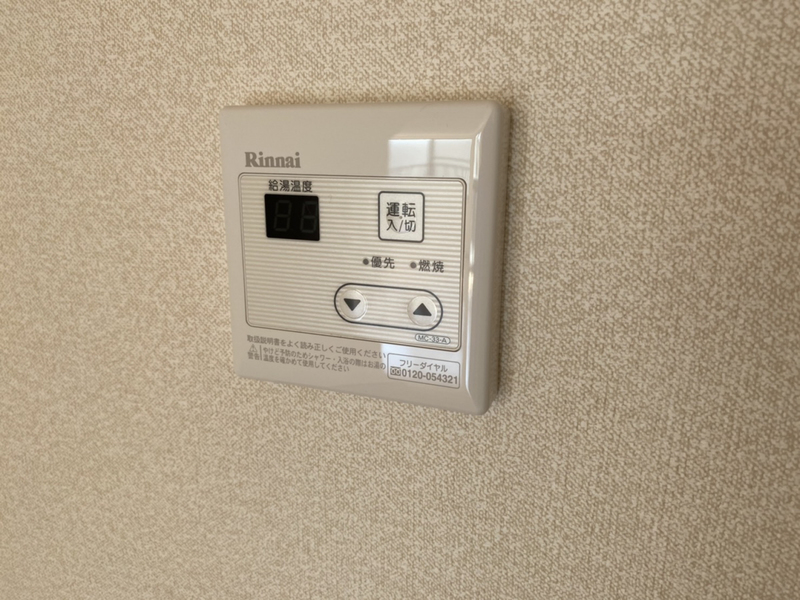 バス 写真14