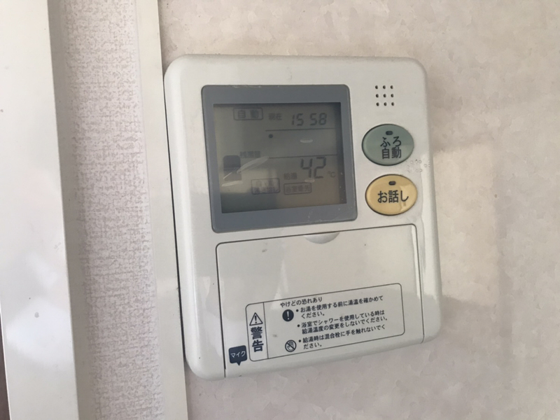 設備 写真19