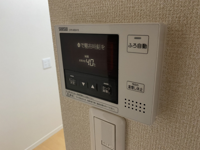 バス 写真14