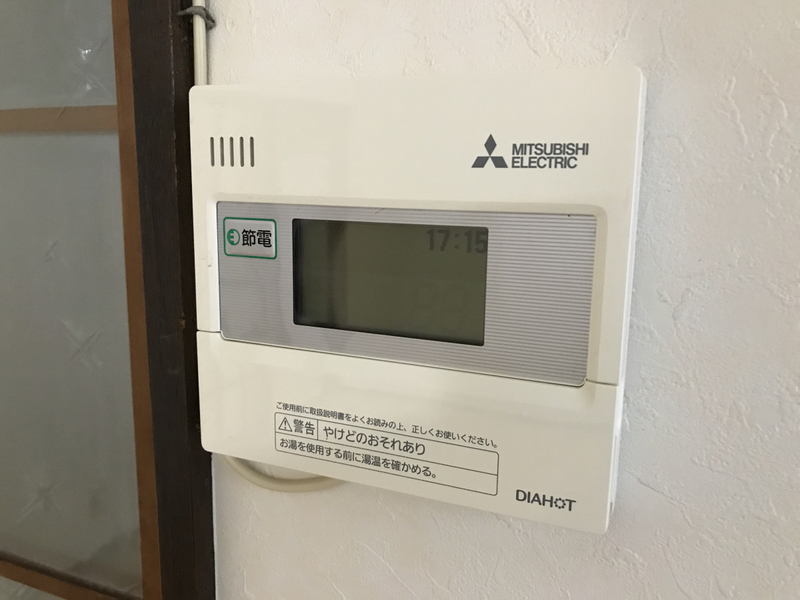 設備 写真19