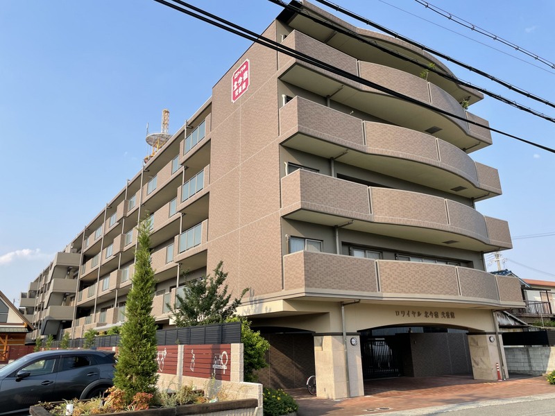 ロワイヤル北今宿弐番館