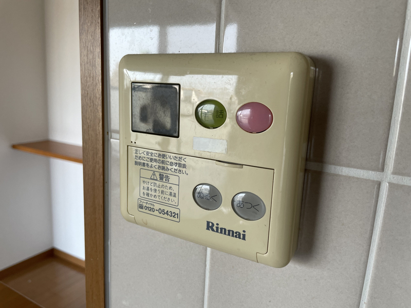 設備 写真19