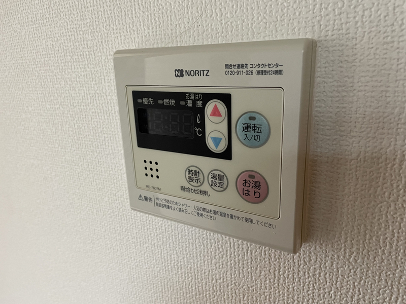 設備 写真19