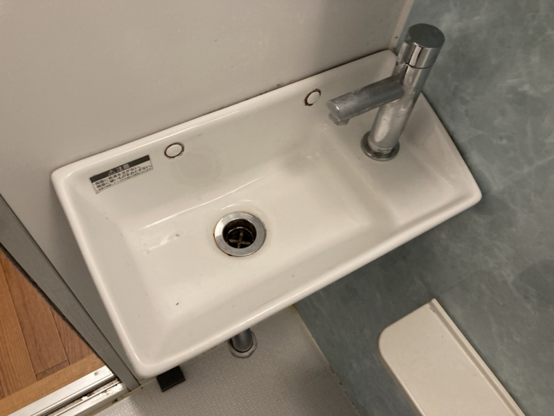 洗面所 写真11