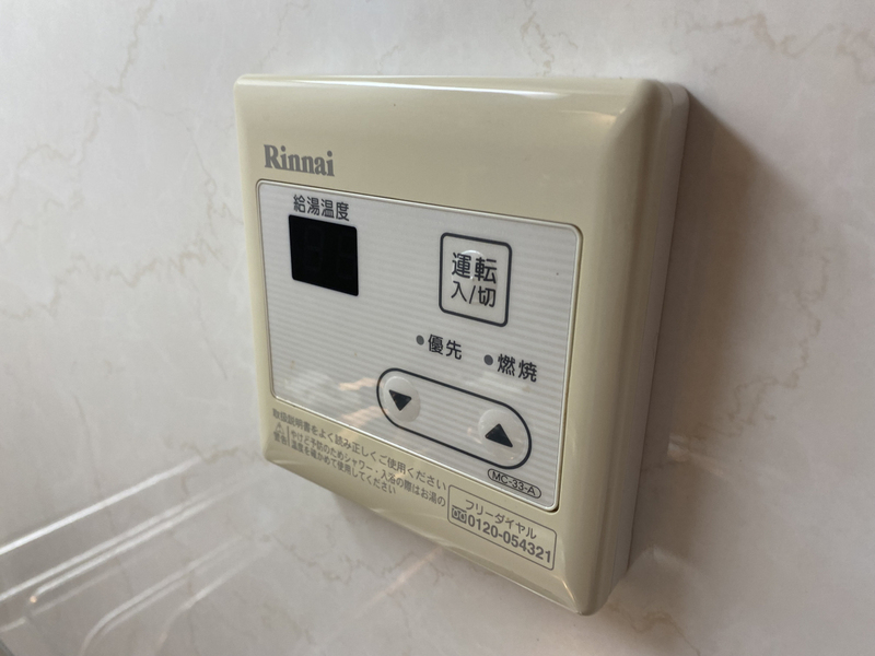設備 写真20