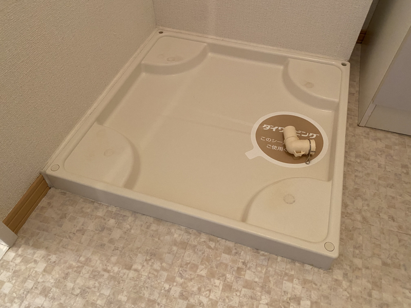 その他部屋・スペース 写真9