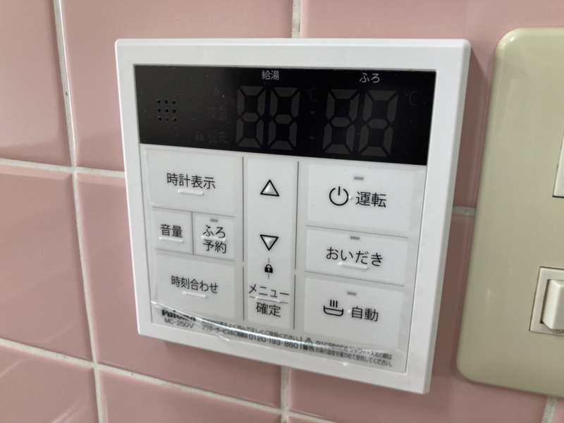 設備 写真19
