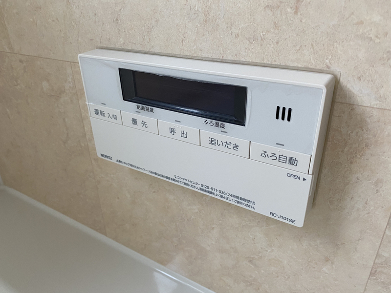 バス 写真13