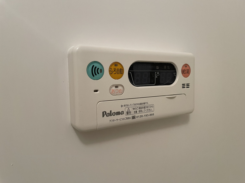 バス 写真11
