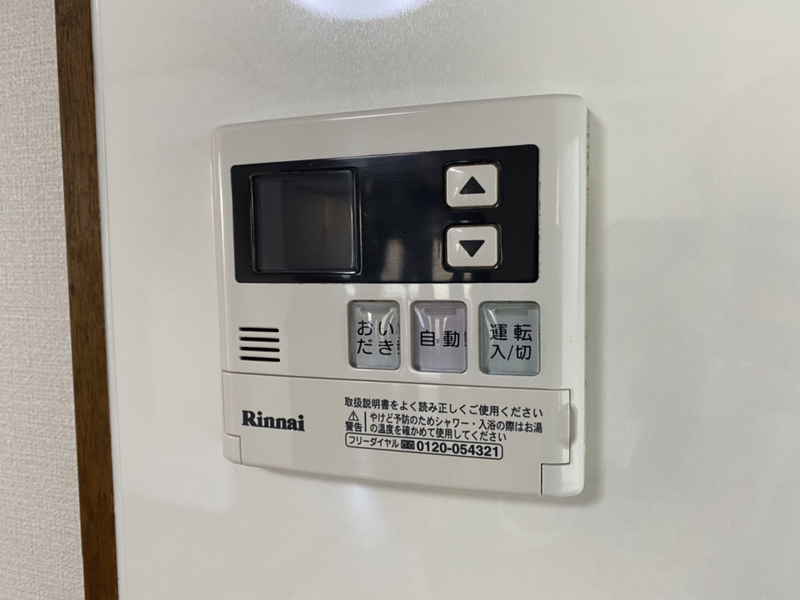 設備 写真19