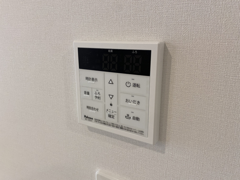 設備 写真20