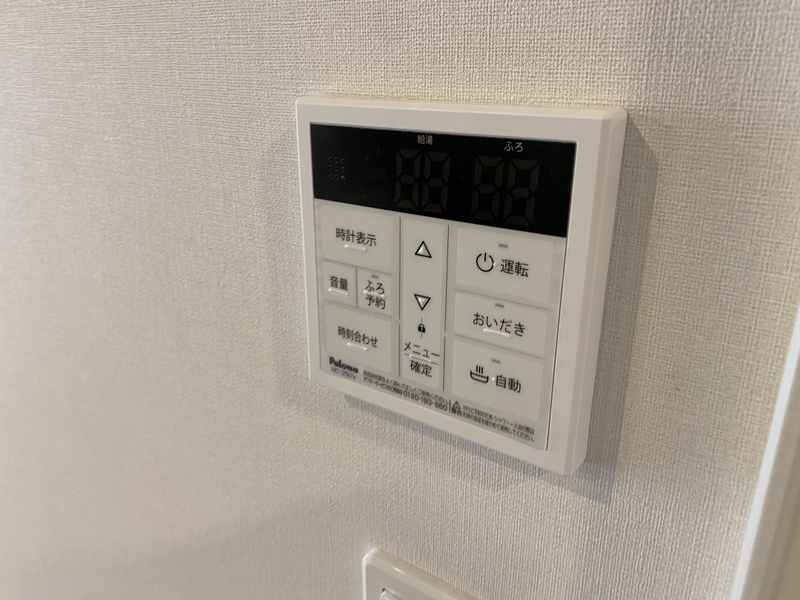 その他部屋・スペース 写真10