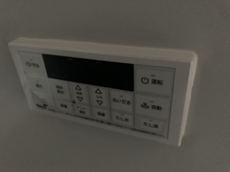 設備 写真19