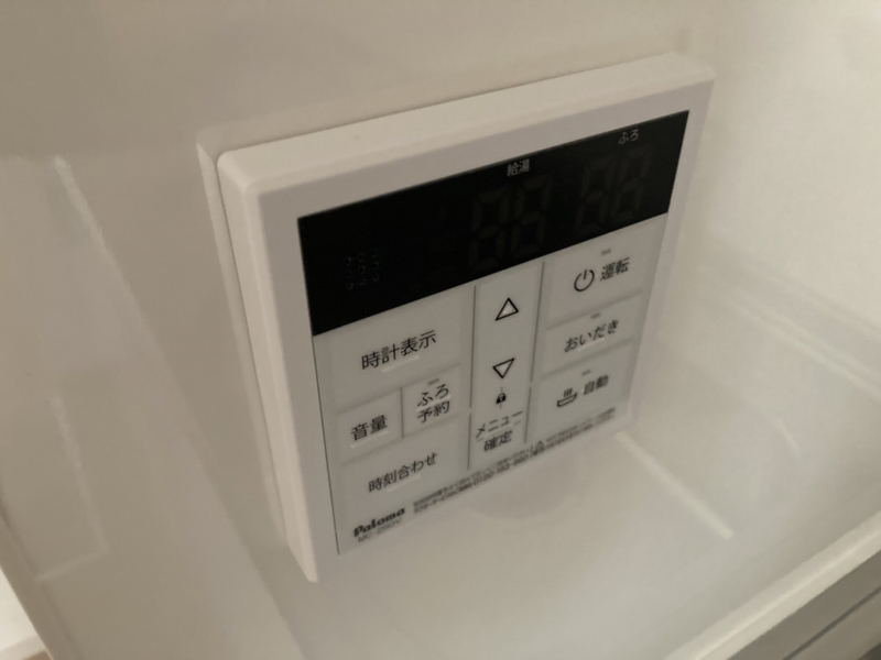 設備 写真20