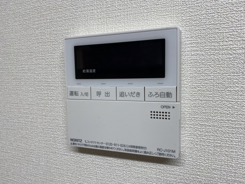 設備 写真20