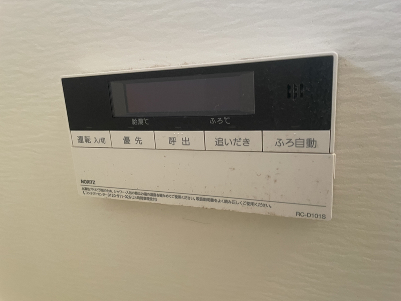 バス 写真11