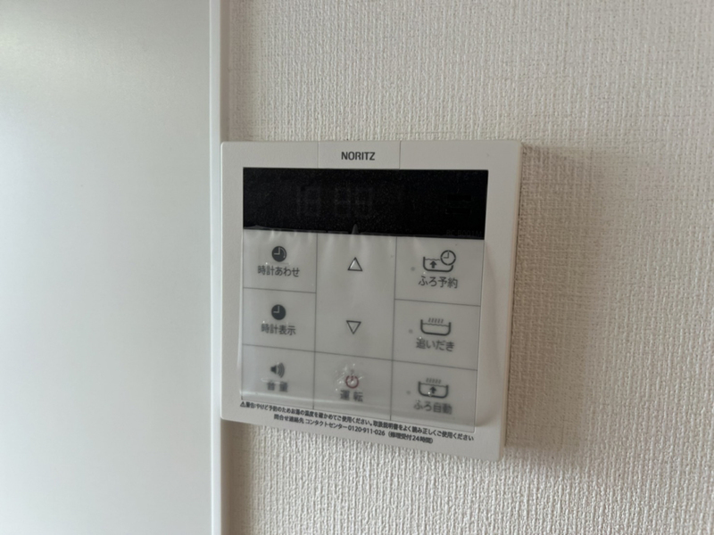 設備 写真28