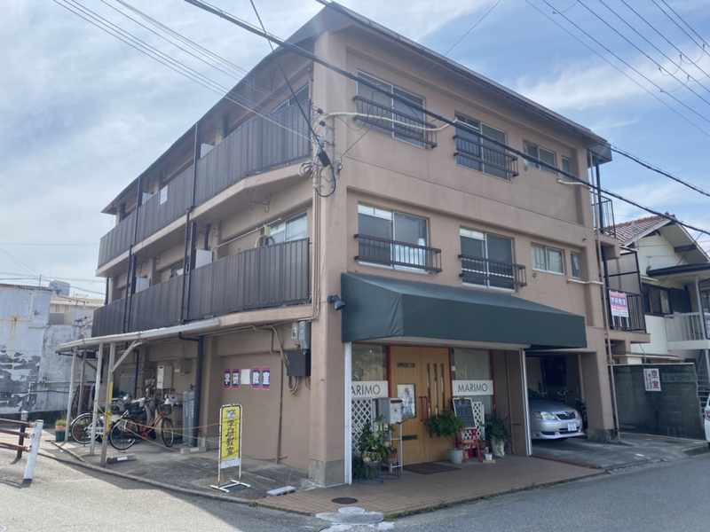 土山コーポ