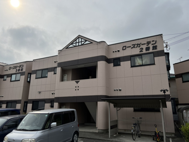 ローズガーデン2番館