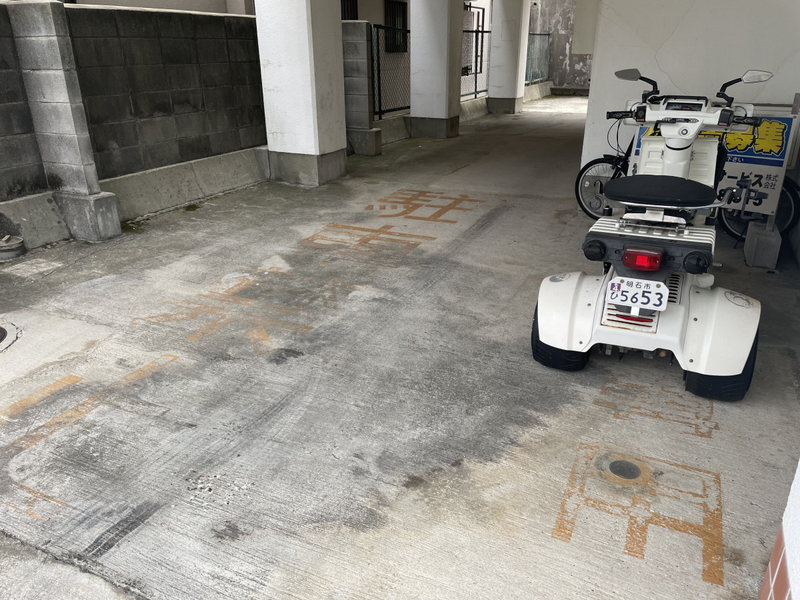 共用部 写真3