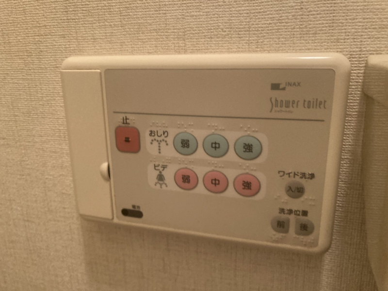 設備 写真18