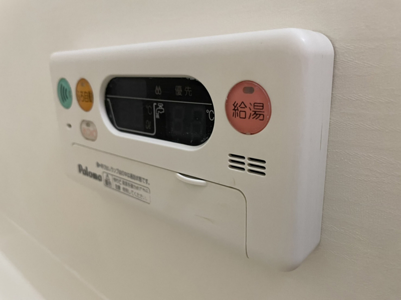 設備 写真20