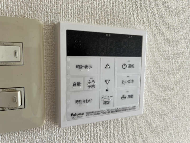 設備 写真19