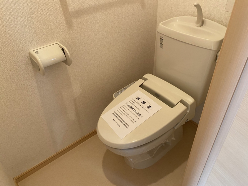 トイレ 写真15
