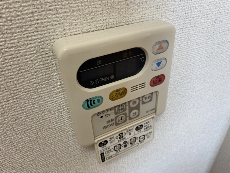 バス 写真13