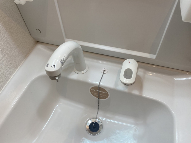 洗面所 写真11