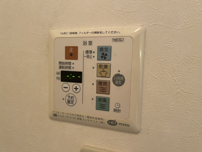 写真28