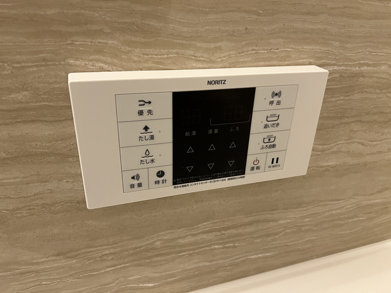 設備 写真16