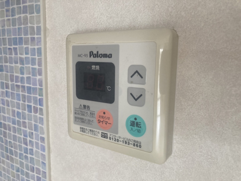 設備 写真18