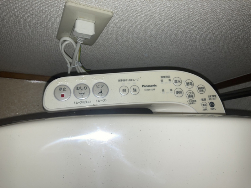 設備 写真18