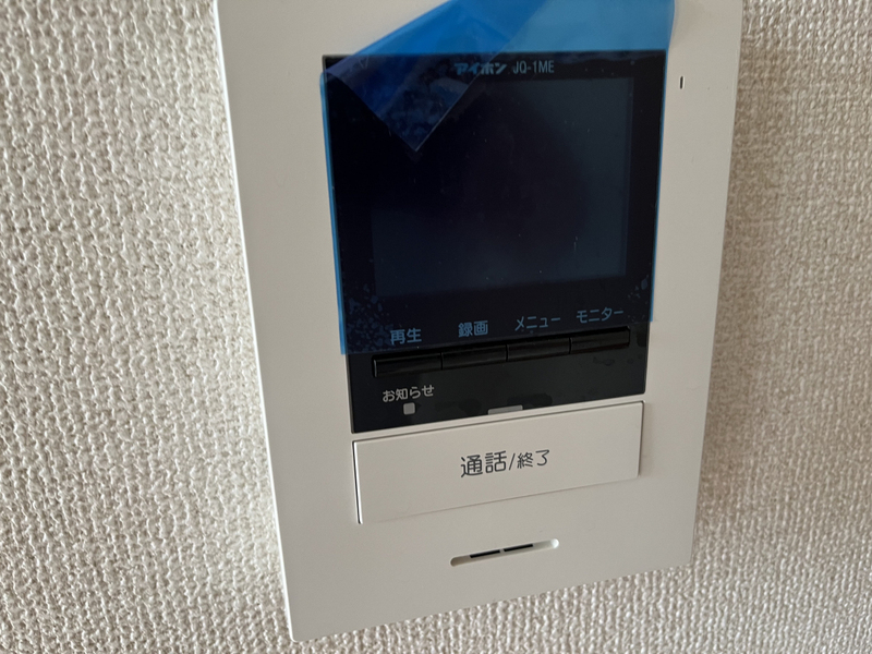 セキュリティ 写真17