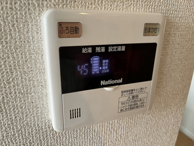 バス 写真10