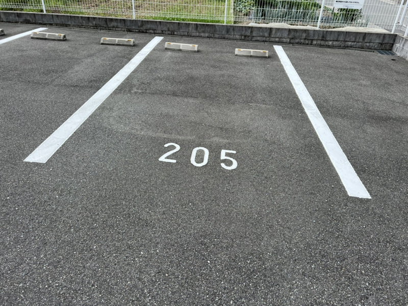 駐車場 写真32