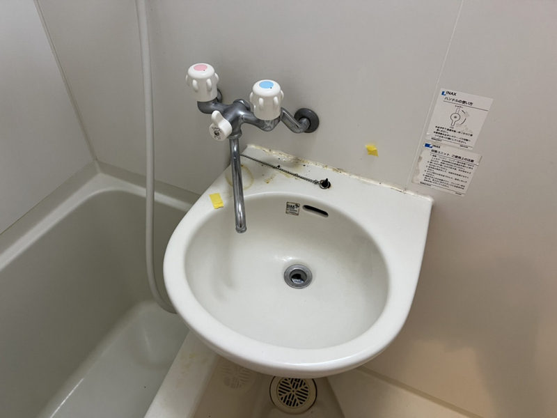 洗面所 写真11