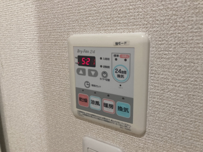 設備 写真19