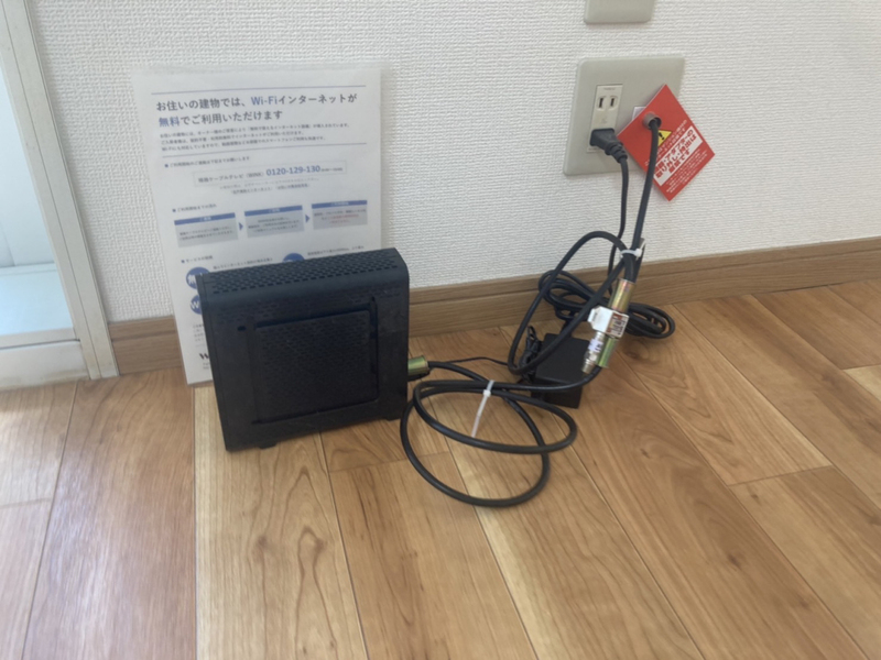 設備 写真17