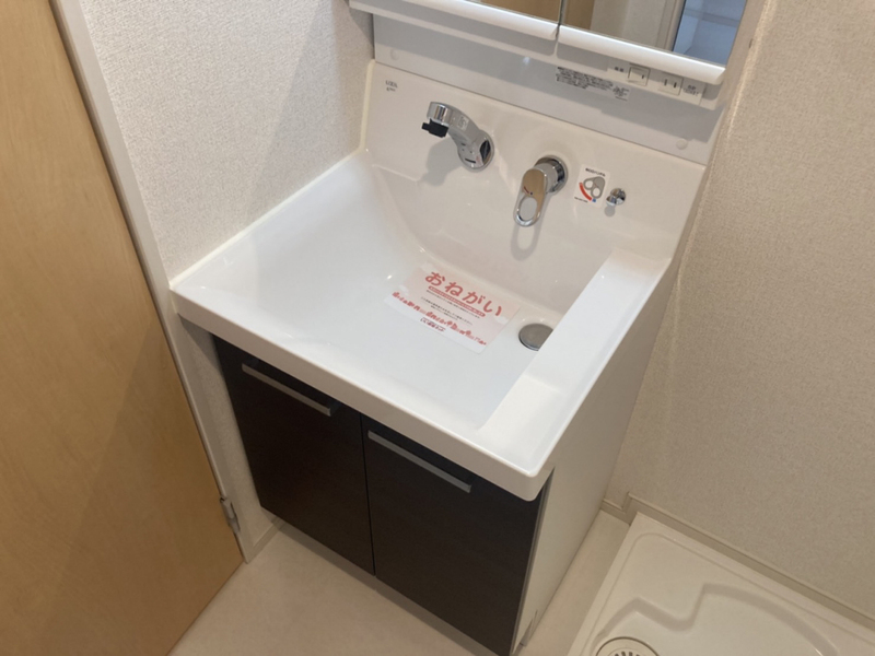 洗面所 写真9