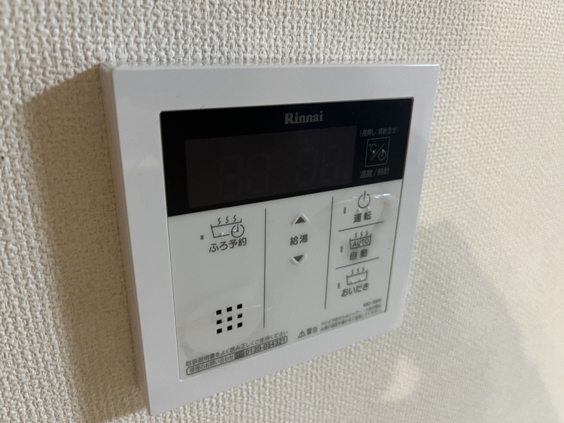 バス 写真11