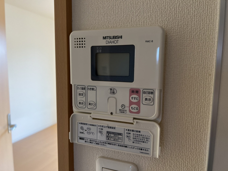 設備 写真18